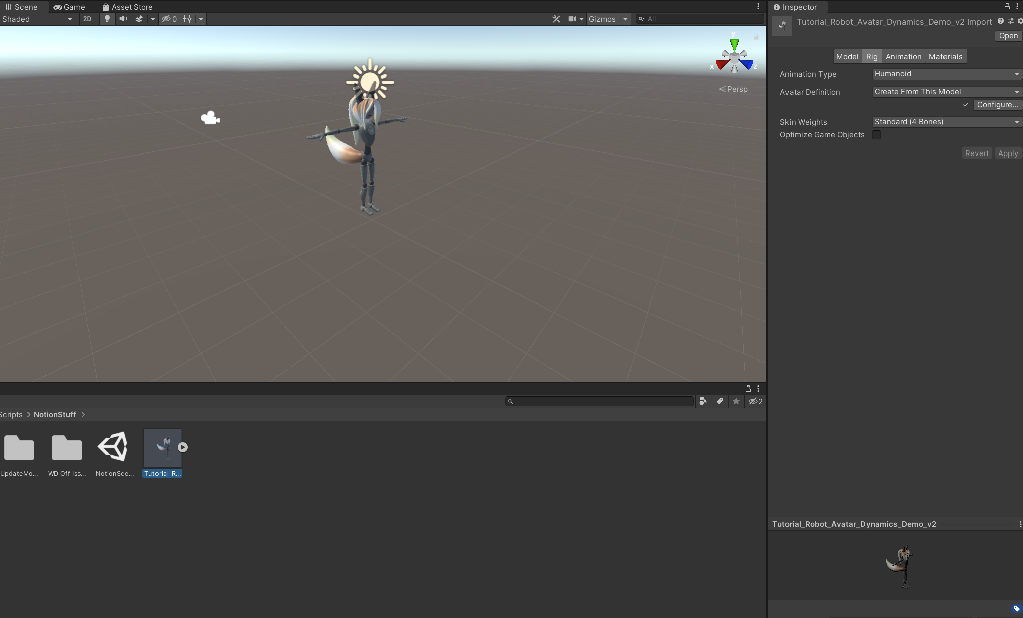 The default window of the Model Inspector.